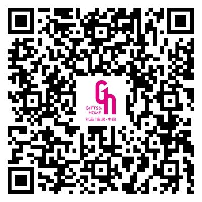 深圳礼品展二维码