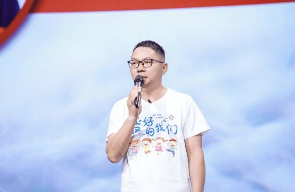 秘书长吕水列致辞