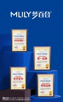 梦百合黑科技，十年销量冠全球，领航千亿睡眠市场