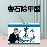 新房除甲醛攻略：十大高效产品评测推荐