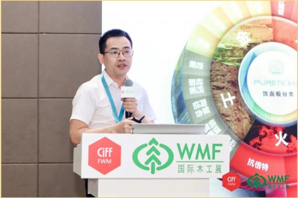 Multi-Material Innovation Technology