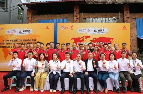 瓷砖镶贴技能大赛现场