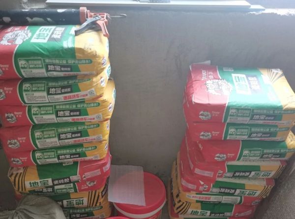 DeGao Adhesive Product