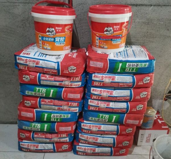 DeGao Adhesive Product