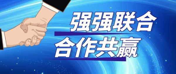 双依格家居装饰与品牌之家合作