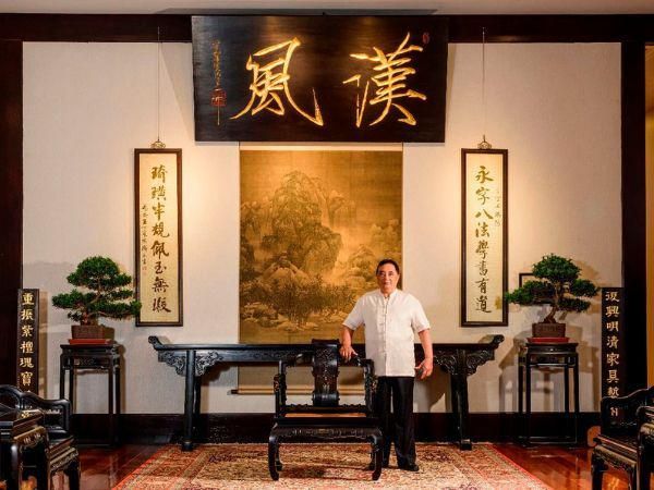 Yongqi Zitan Image