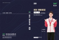 双友智能门墙柜一体，高级省心装