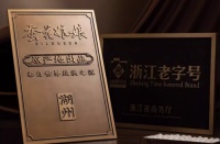 千年蚕丝传奇：蚕花娘娘与被子续写传奇