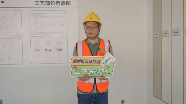 李卓会长图片