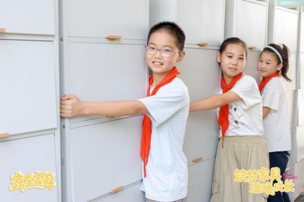 京东家具同框守护仪式