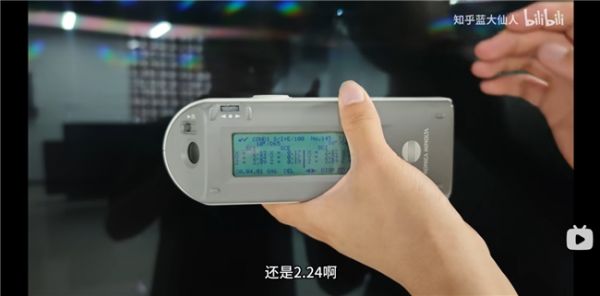 海信E7Q参数严谨性展示图