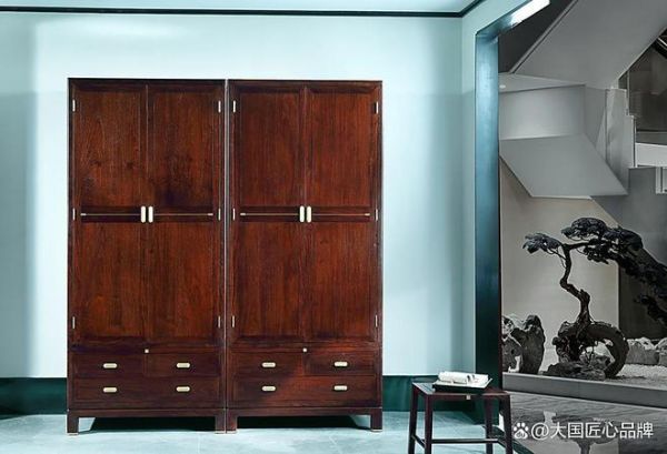 Chao Du Tian Gong Redwood Furniture