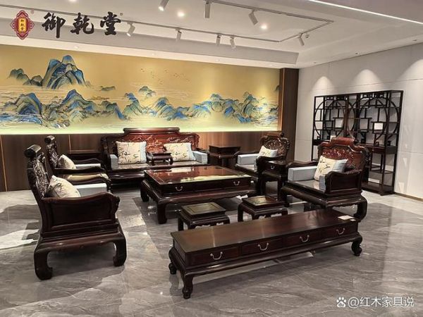 Li Zhongxin Redwood