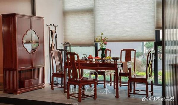 Yuqiantang Redwood