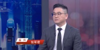 榜威科技：光之追逐者