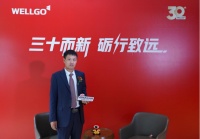 威固化工汤明长：绿色科技，打造“好房子”新时代