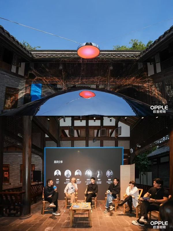 欧普照明《光映之境》特展现场
