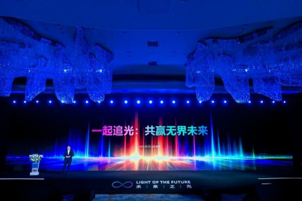 海信视像科技总裁李炜宣布开放三色激光核心专利