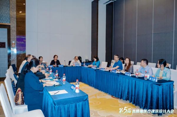 Conference Attendees