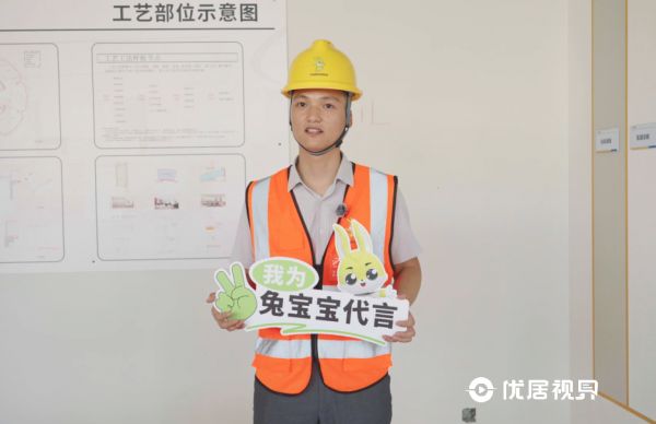 微信图片_2025-09-18_154903_675