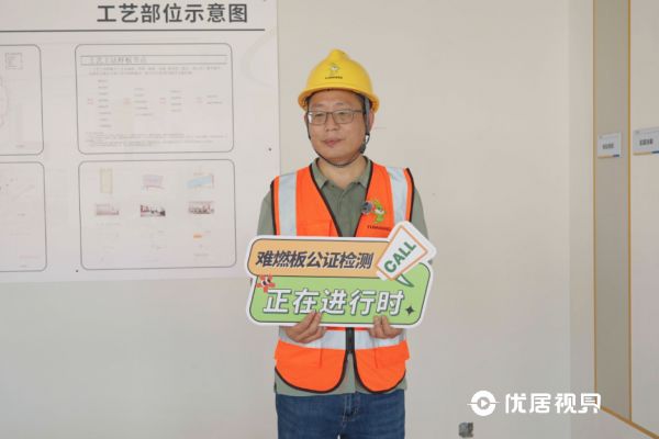 微信图片_2025-09-18_154922_481