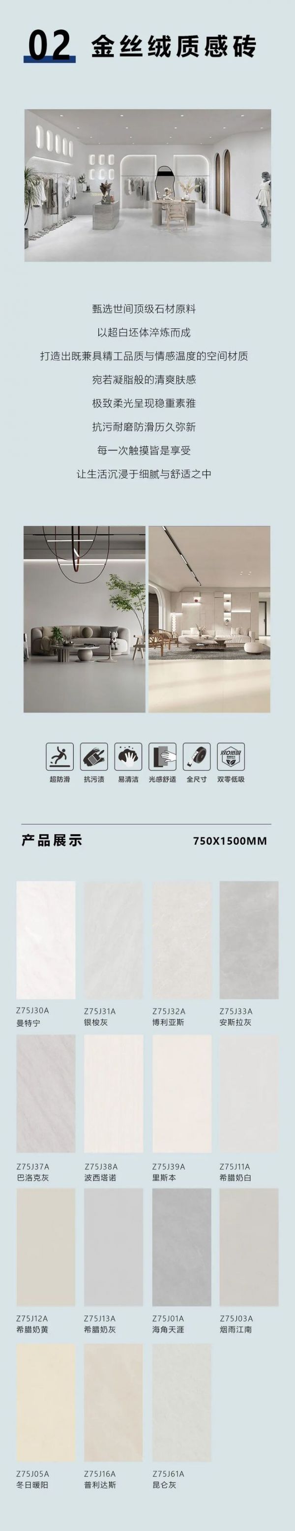 陶瓷一线品牌至大陶瓷 