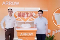 吴晓波点赞箭牌智能马桶：十年崛起，海外抢购热潮