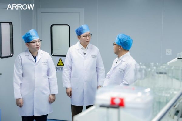 箭牌卫浴黑灯工厂
