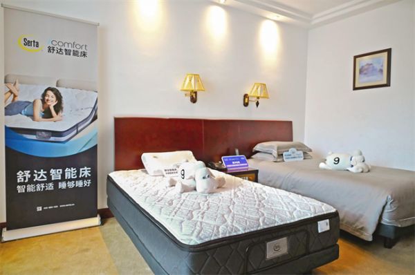 Athlete Dormitory with Serta Smart Sleep Equipment