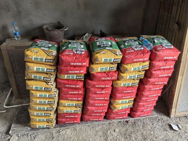 Tile Setter Working with Dibao