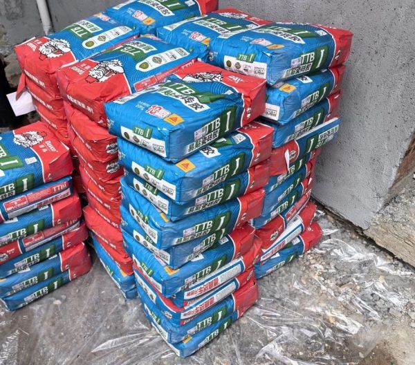 Tile Setter Applying Dibao