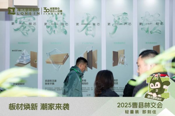 服务理念