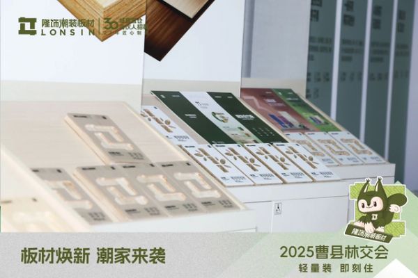 产品系列