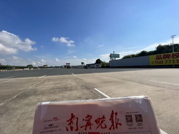 福志板材全新高炮广告