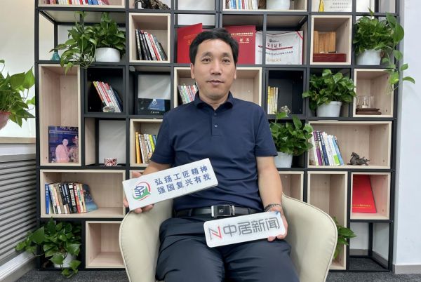 邹够法创业照片