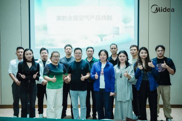 Midea Air Conditioning Product