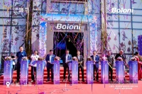 博洛尼与三翼鸟联袂，北京店全新启航