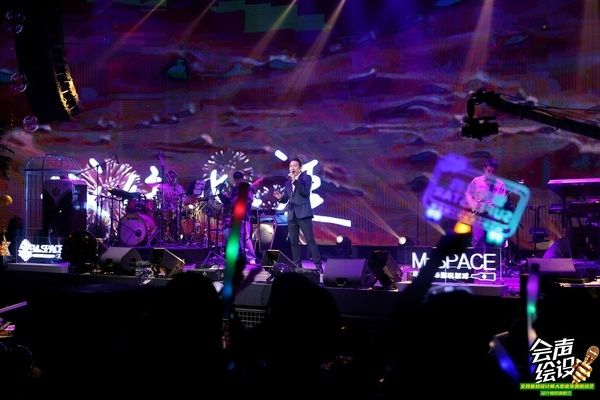 演唱会现场照片