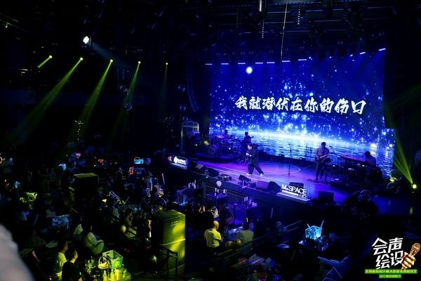 演唱会现场照片