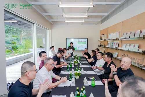 “寻找设计行业影响力创造者”沙龙福州站活动
