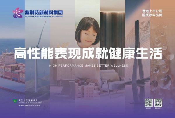 关注官方号提示图