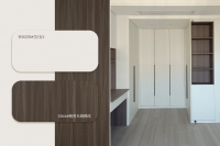 7款全屋定制板材配色，美翻效果一览！