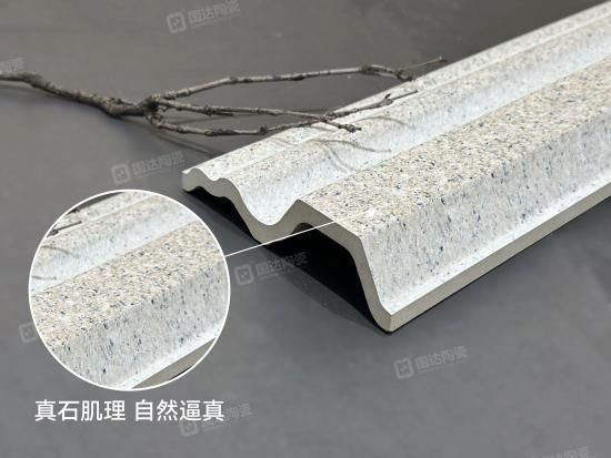 云阙窗套线条安装过程展示
