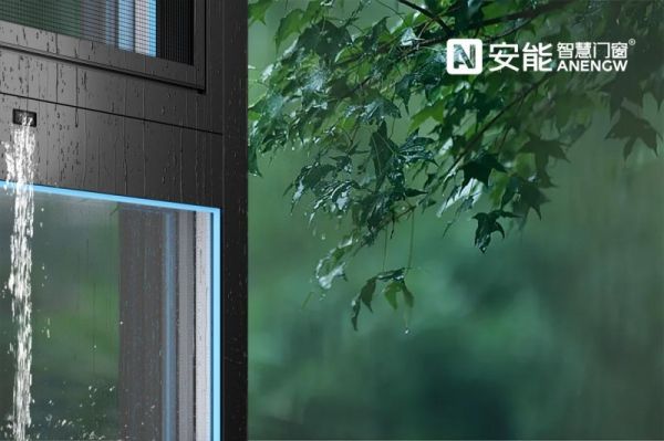 安能米兰102自动排水系统