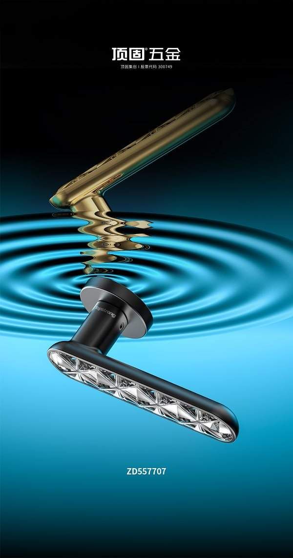 Toplock Submarine Door Locks