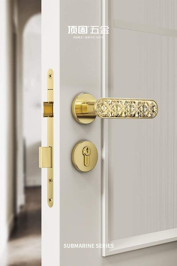 Toplock Submarine Door Locks Design