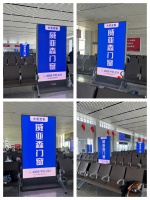 威亚森高铁广告：情感共鸣的流量密码