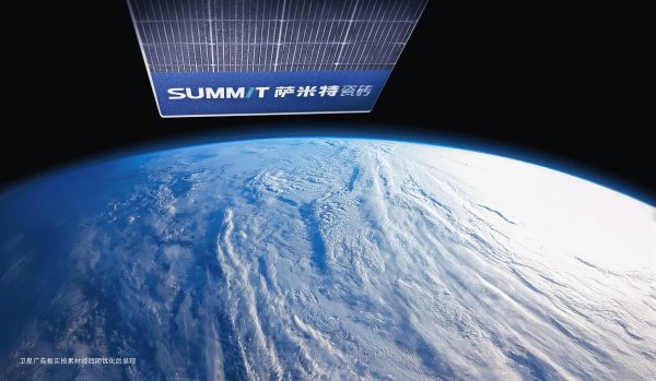 萨米特瓷砖太空俯瞰图