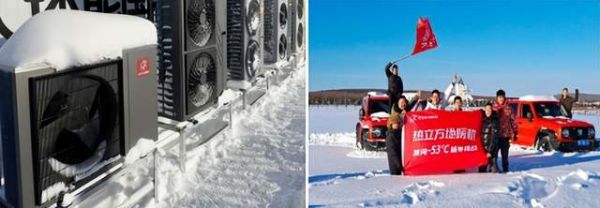 地暖机在极寒环境下的表现