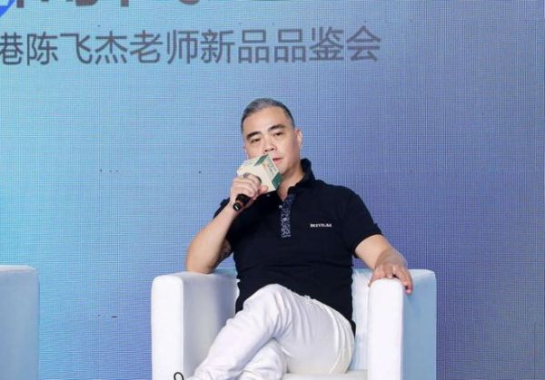 Jijian Concept Founder and Chairman Zhang Zhongshui
